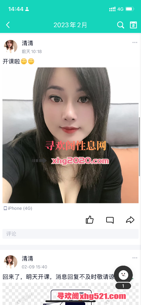 220601kyacm4lnly94cdko.png