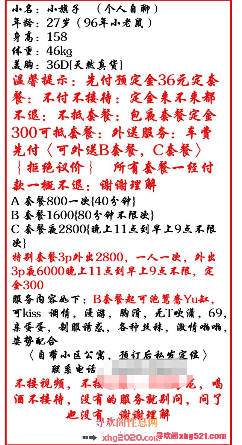 131557d6ddxt86xybwdx0y.jpg