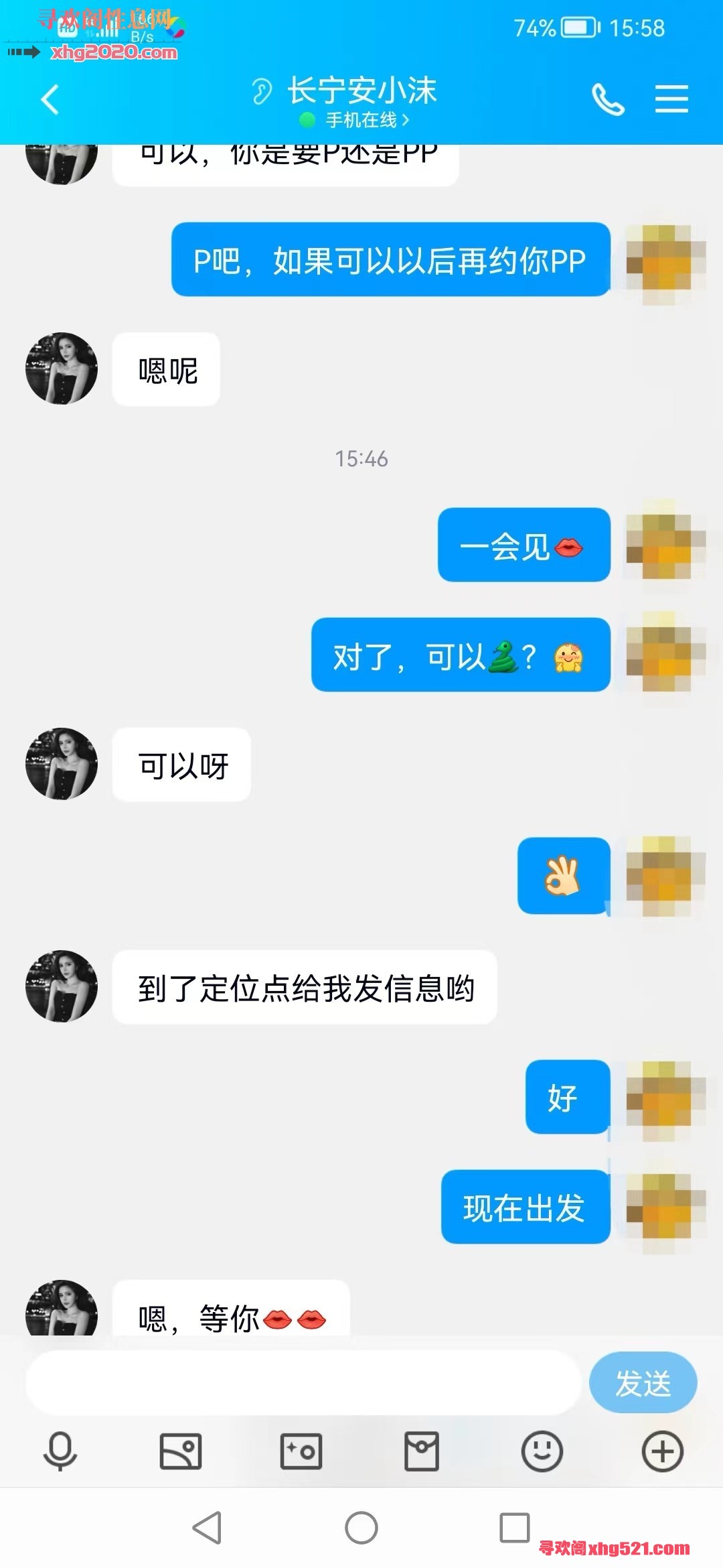 173618exqi88u6z7w26ydt.jpg
