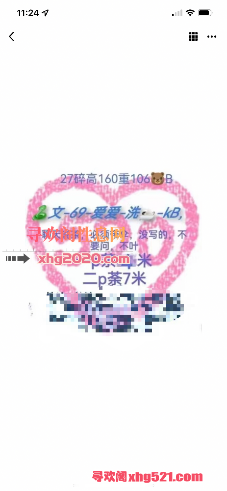 113002dloyr5o5porr1z6a.png