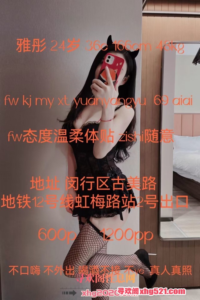 210139qakzrhhzmjhojrmh.jpg