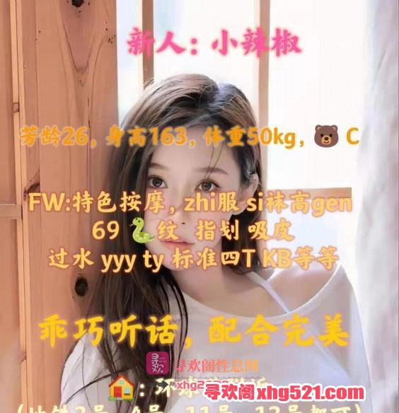 be109eeb-4d91-43fe-bf64-7c1b498ad1c3.jpg