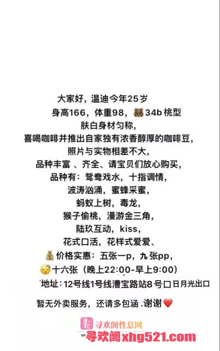 f0ca2be9-d3d9-45cc-b768-69666b374ecb.jpg