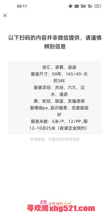 95e8e6ab-47ad-43e4-a3cc-1049d828ac55.jpg
