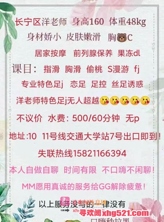 1aabc69e-e510-47e0-a122-a13a6371b518.jpg