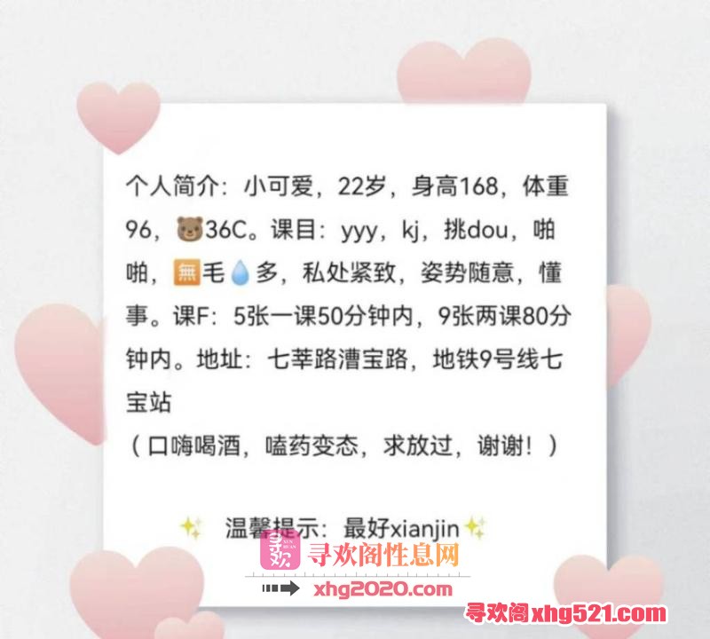 804ddc5a-19fa-4c87-8178-a238d9b6d9dc.jpg