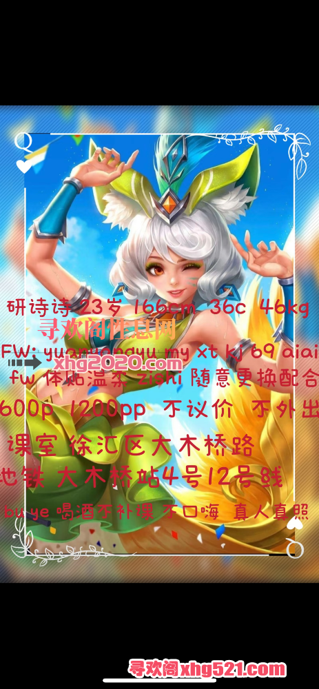 185630xd42guvr152zup7p.png