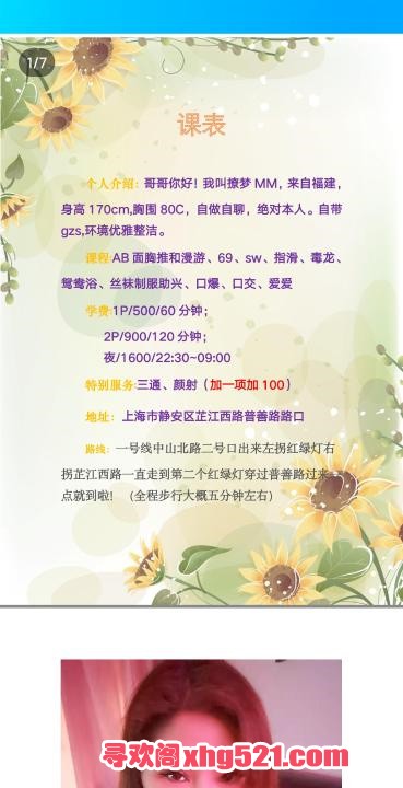 93c3b29c-8684-4f91-a746-475c9828ca09.jpg
