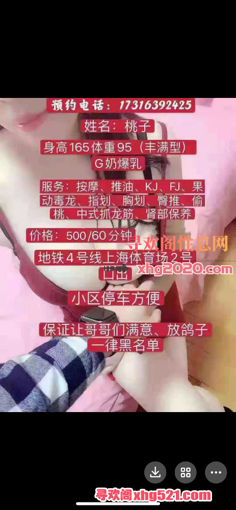 012521vgjrju5tggugar3j.png