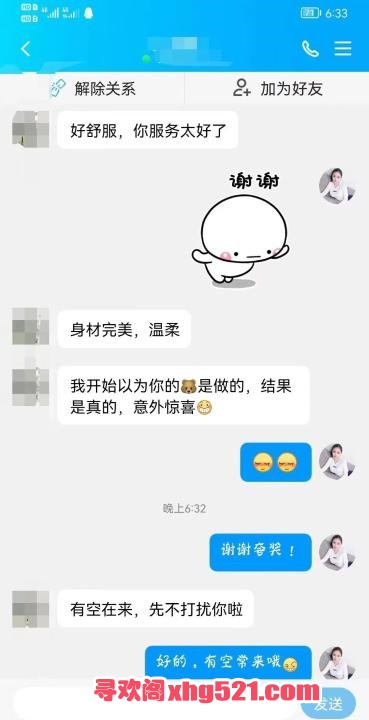 44fa9865-72a8-4886-abae-313ac4afb97e.jpg