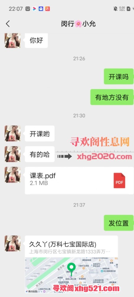 220816xg9gq6hzghznhvgv.jpg