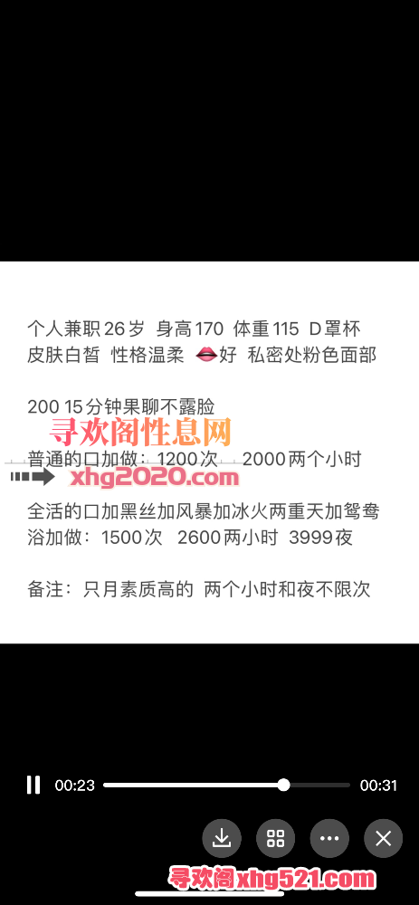 203246sww8zs113tqiiu1s.png