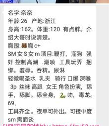 ecac2938-20bd-44df-b943-16dbecd7675f.jpg
