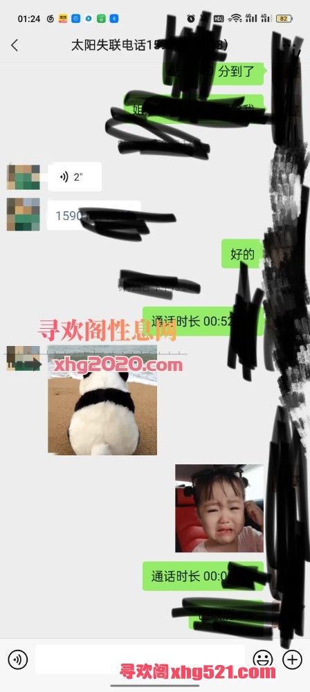 012754kxqeq1skqxa7x76x.jpg