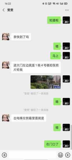 225402eca8g36uulu8dghu.jpg