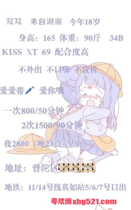 d5bf1121-c81c-44bd-a122-72f245601cd9.jpg