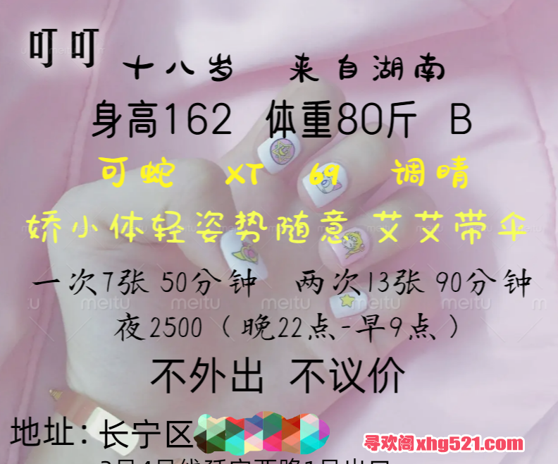 a5307179-242d-4cbb-abfa-794a1220f8d1.png