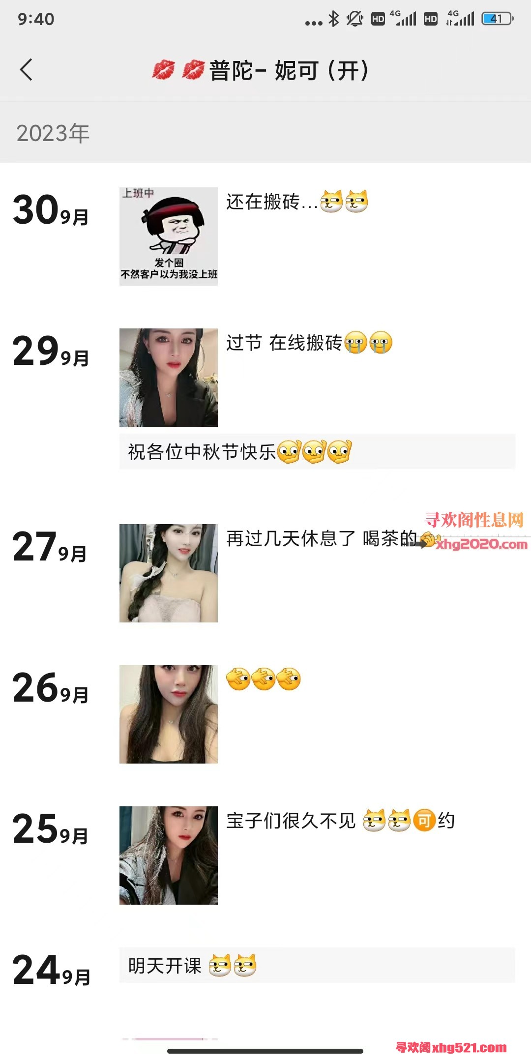 095813fu76bn87289tzs69.jpg