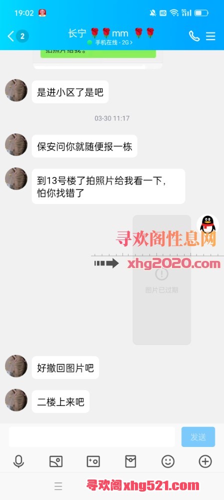190609cyxxlatyomyyxj4a.jpg