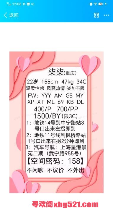 026e3e56-d6ab-4bde-b162-1e4646563e12.jpg