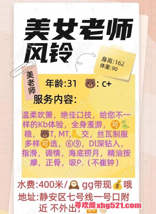 c4aef7f9-be77-4758-b6ad-ec94a497605b.jpg