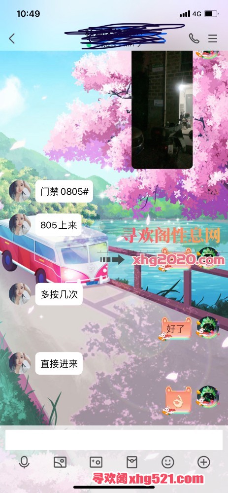 105358q6695oclmo9p6993.jpeg