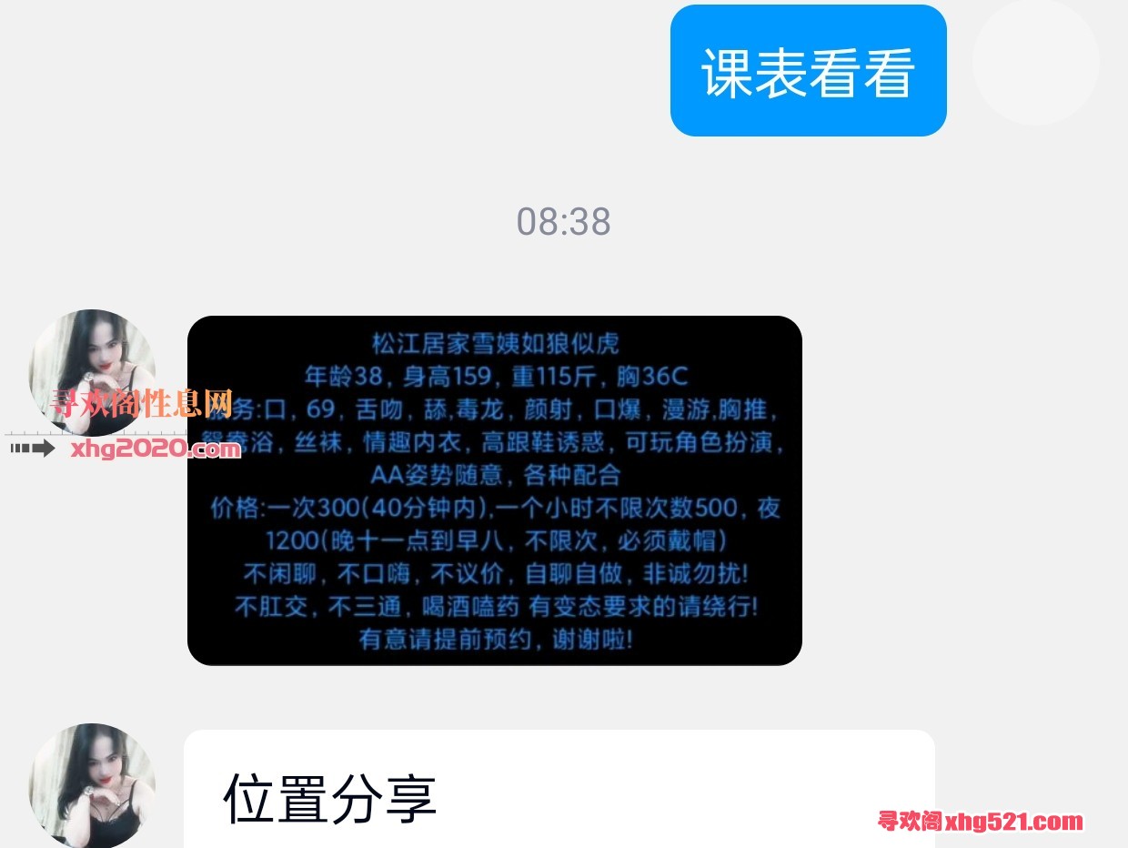 091347f52ozzfjo2je8bf5.jpg