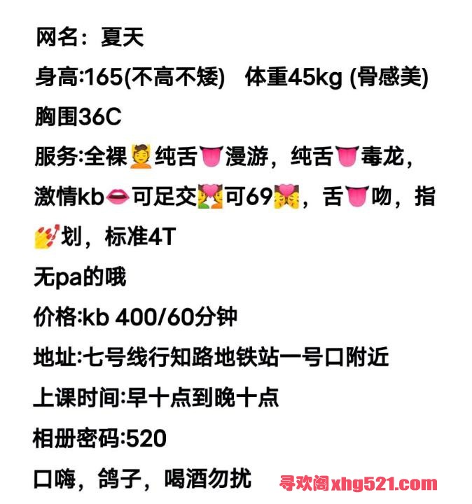 754a7d04-866e-4807-b86e-0ad44ced8fa6.jpg