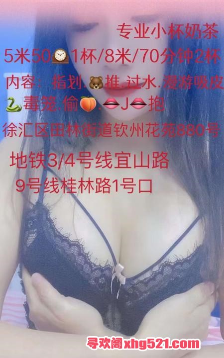 502ec905-0eab-4e54-be70-30fbb4faabf5.jpg