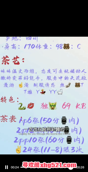 1cda4fab-d63a-4291-b13a-1884fb34880e.png