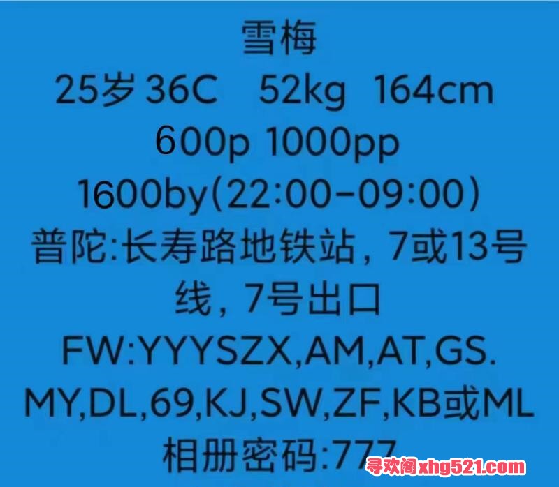cc1adcf8-9b51-4ba6-815f-08208fb27a43.jpg