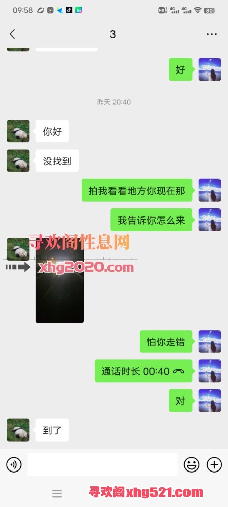 105907q111qrvbdh91uzlq.jpg