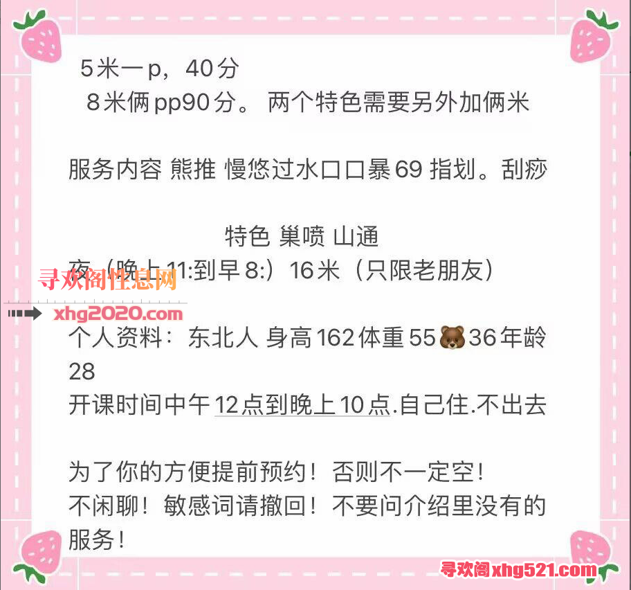 160109wro8yvioivvdyvh3.png