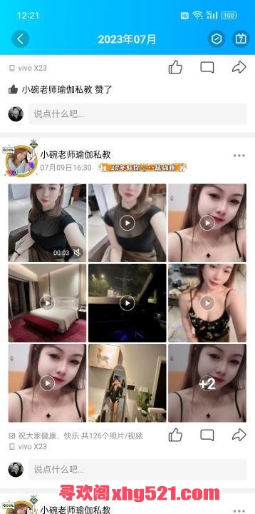 0ec6d4ec-fe73-4942-b6be-50aaccfb262d.jpg