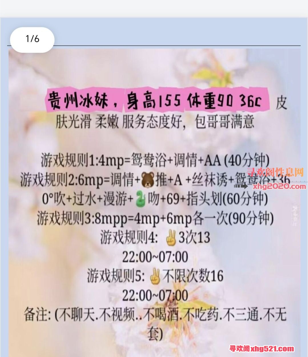 175834cwibw7w5g0gewm2g.jpg