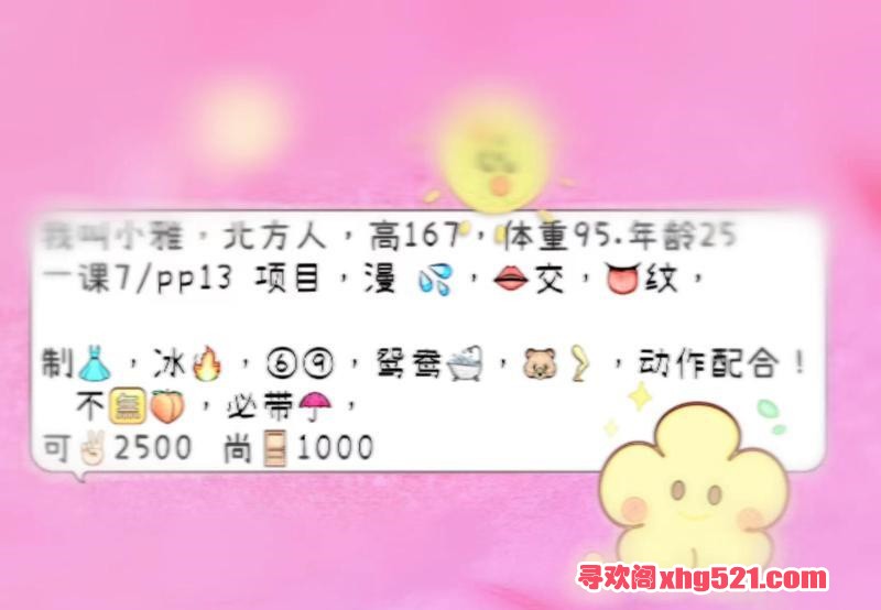 5cec8e6c-1484-4239-9728-75810ab695f7.jpg