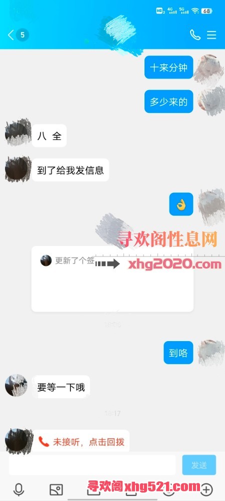 200054deneemezn1zjsc8e.jpg