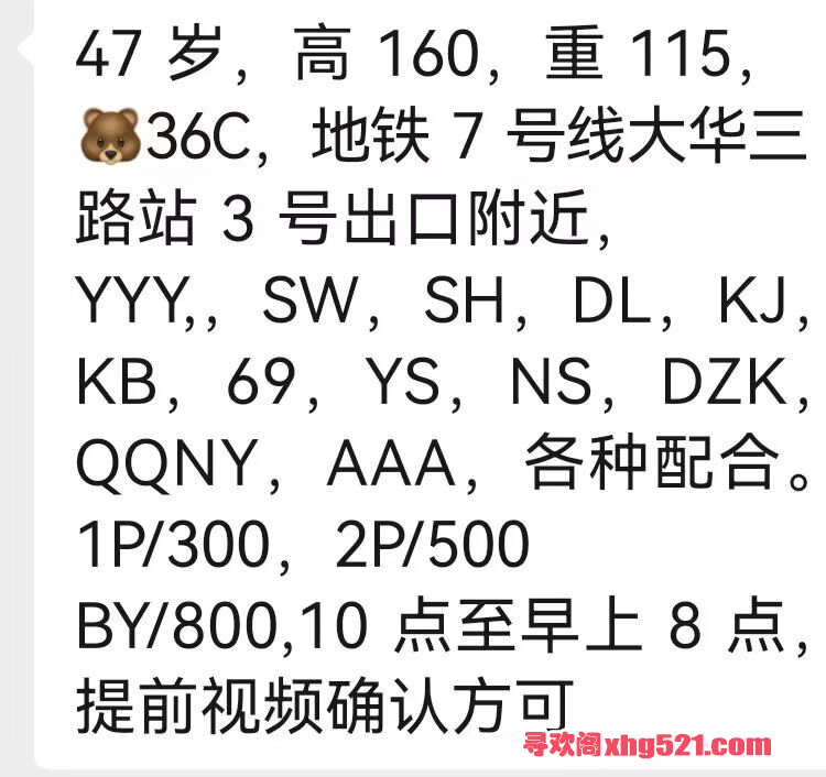 164044ay2nhfyze2nbwt2m.png