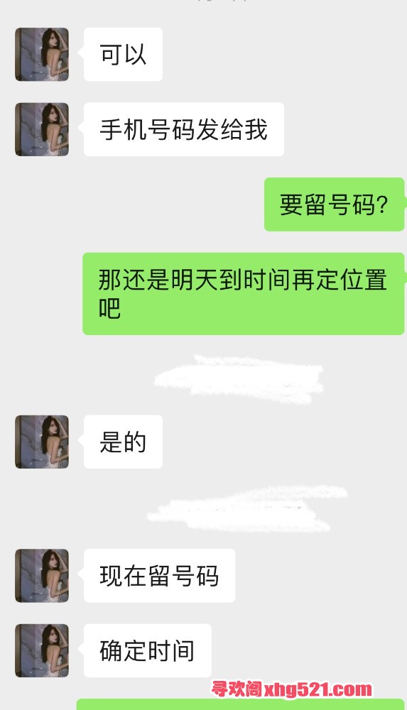 090427ogpgcamkfeseegr6.jpeg