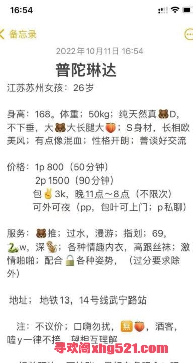 b9586579-cbdd-45a8-8ced-054df75a5db9.jpg