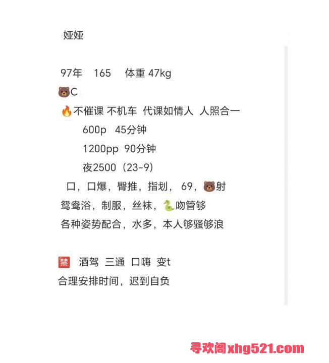 0f0bf0c8-3bdc-4dbd-be3c-36c87b2a80f9.jpg