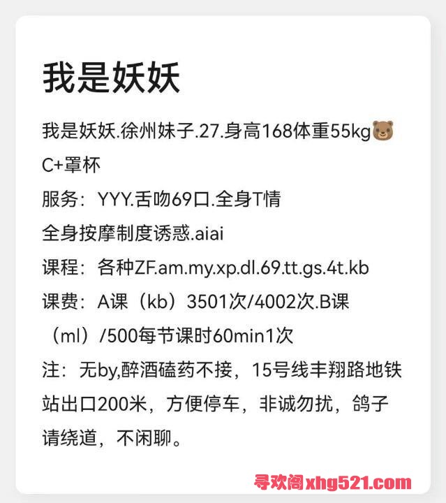 dd3b0836-f05c-422f-a43c-37d09b0c0b4a.jpg
