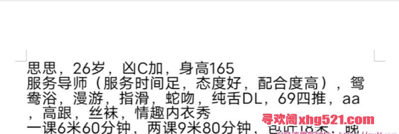 93bf99b1-573c-4ac7-ae28-8cb2f6257023.jpg