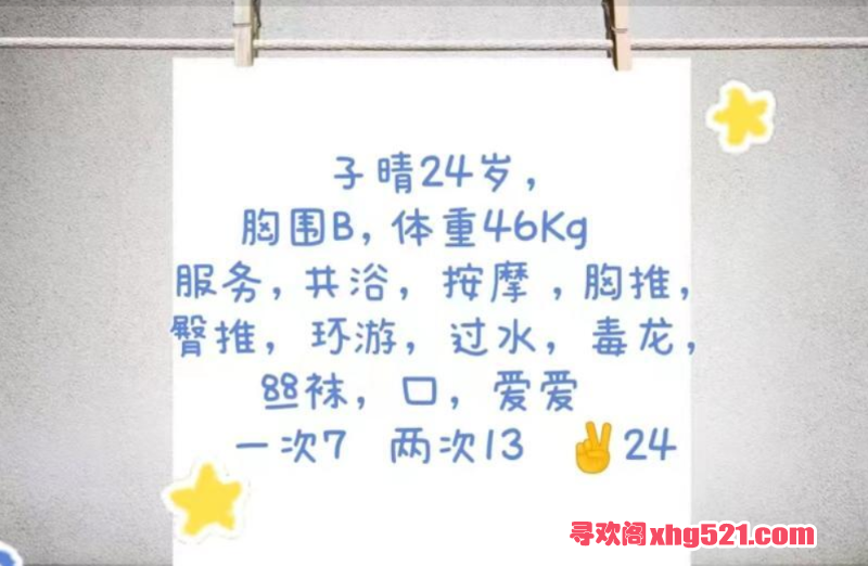 a4d03061-8e37-4092-8623-8486e3186eac.png