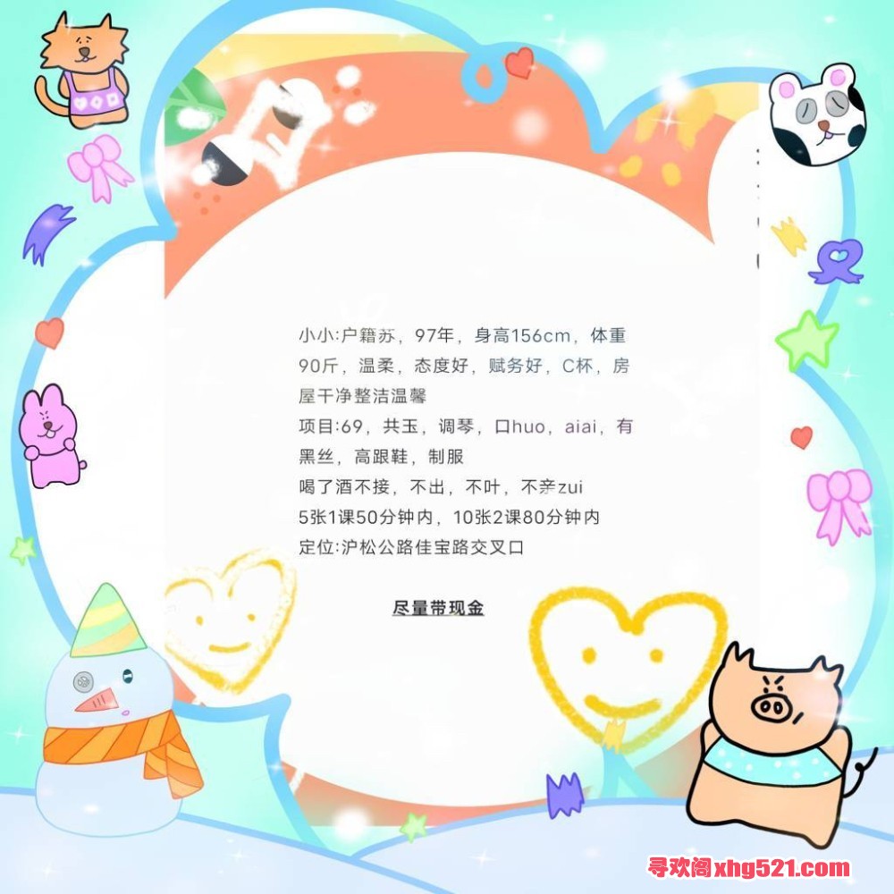 153841bq5xi62p8jm6w2j0.jpeg