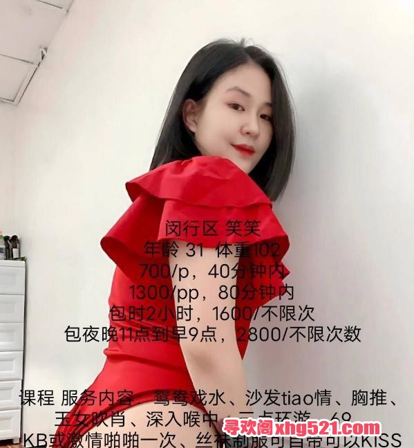 16ffcd92-313d-43ef-b1d8-4ecfc830b709.jpg