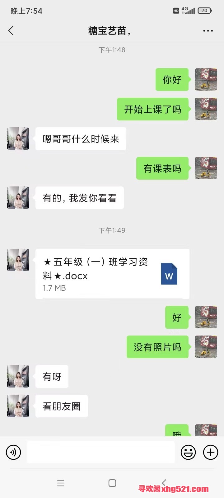 204519ytrgbggo4obor4rb.jpg