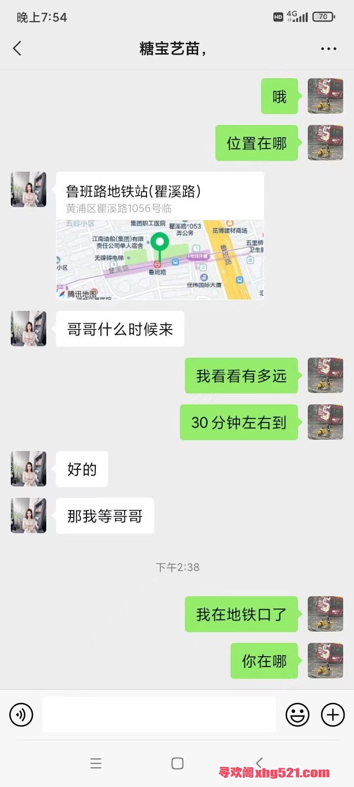 204517fhlk6nlo4zr2t44j.jpg