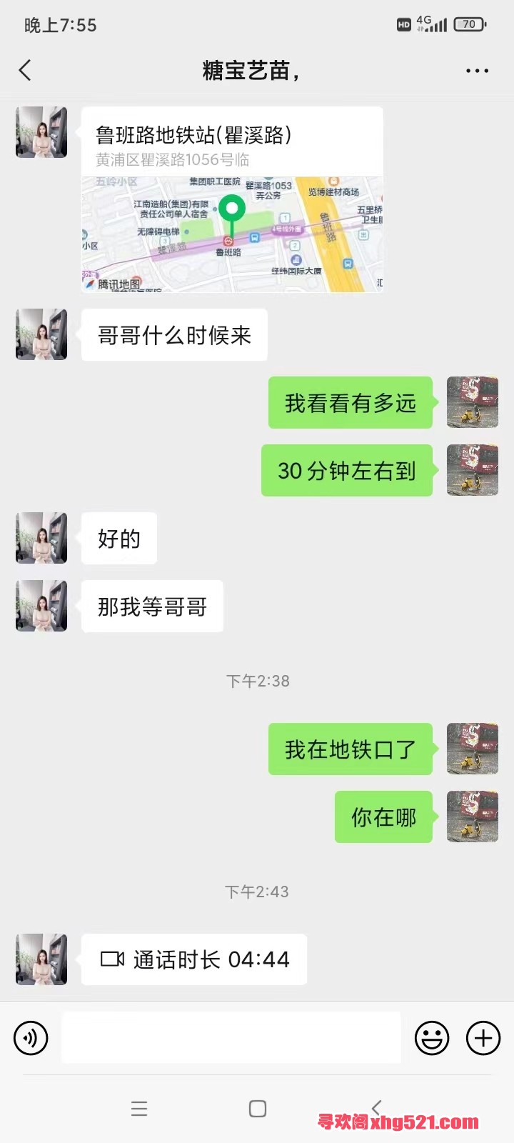 204513qmvjbjck3h6bjuau.jpg
