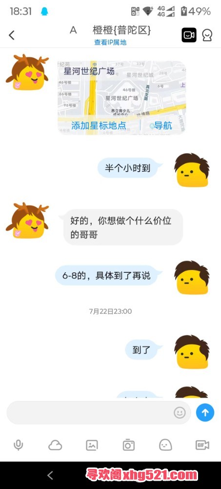 183654t7ywp7wtnee3vzax.jpg